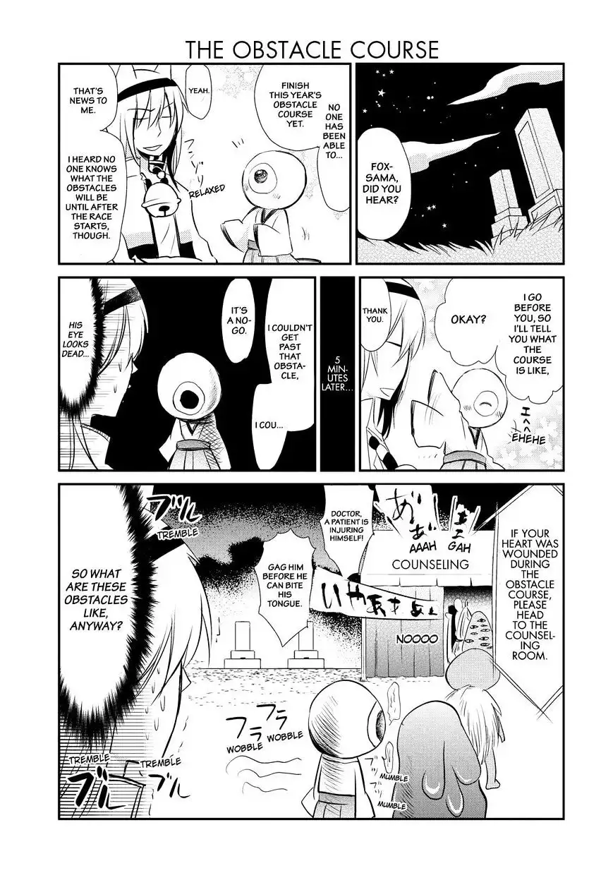 Gugure! Kokkuri-san Chapter 28 8